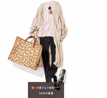 穿搭小白必学超详细穿衣搭配口诀,穿搭小技巧怎么学穿衣搭配