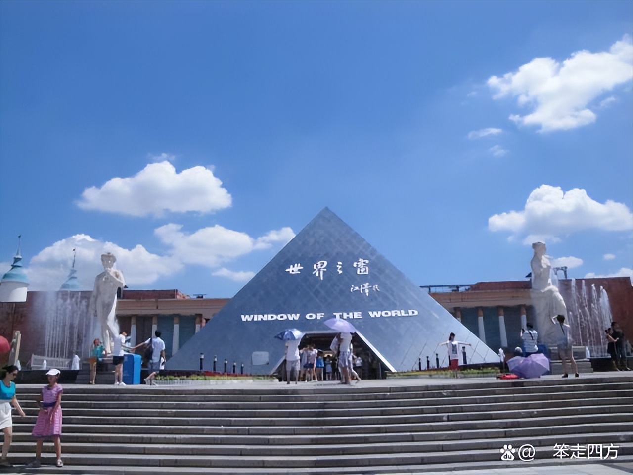 旅途湖南长沙旅游攻略,武汉人长沙旅游攻略一日游