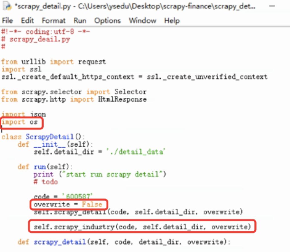 如何用python爬取财务数据,python爬取公司财务报表