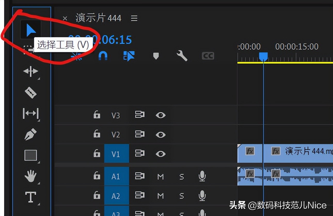 adobepr2022配置要求,adobepremierepro教程
