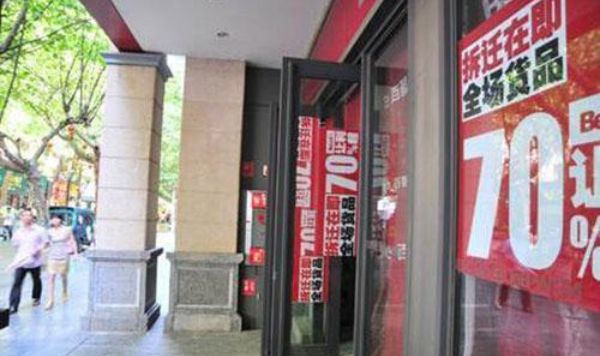 实体店艰难生存向哪个方向发展,实体店将来何去何从