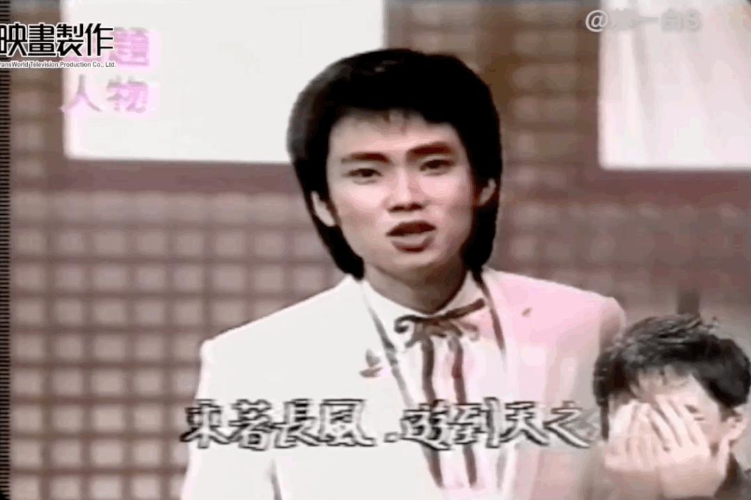 台湾第一帅哥蒋友柏,蒋友柏未健身前照片