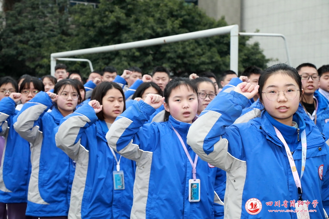 迎大运爱成都内容,迎大运爱成都活动长视频