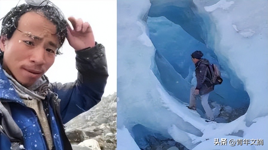 废弃矿洞成网红避暑胜地官方回应,废弃危险矿洞成网红避暑胜地