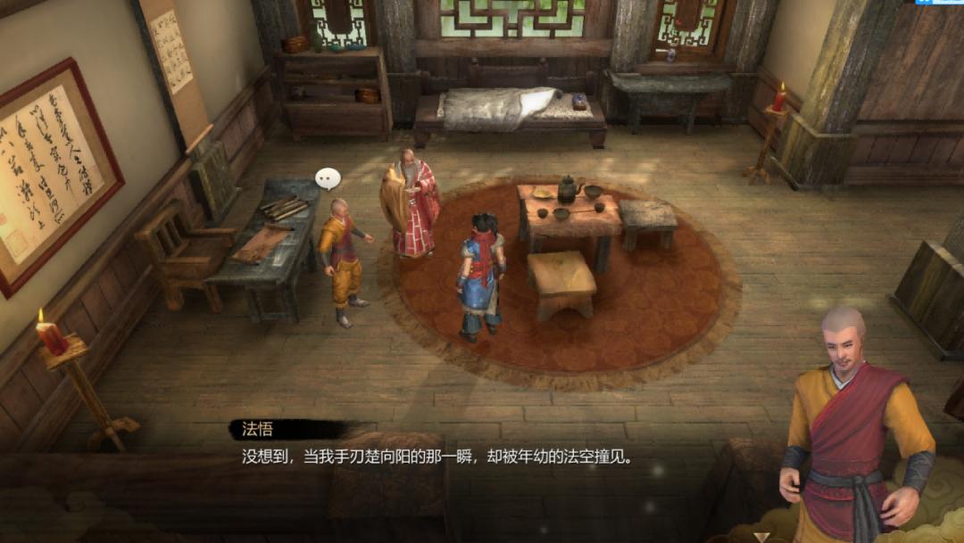 天命奇御2有意思吗,天命奇御最终版本