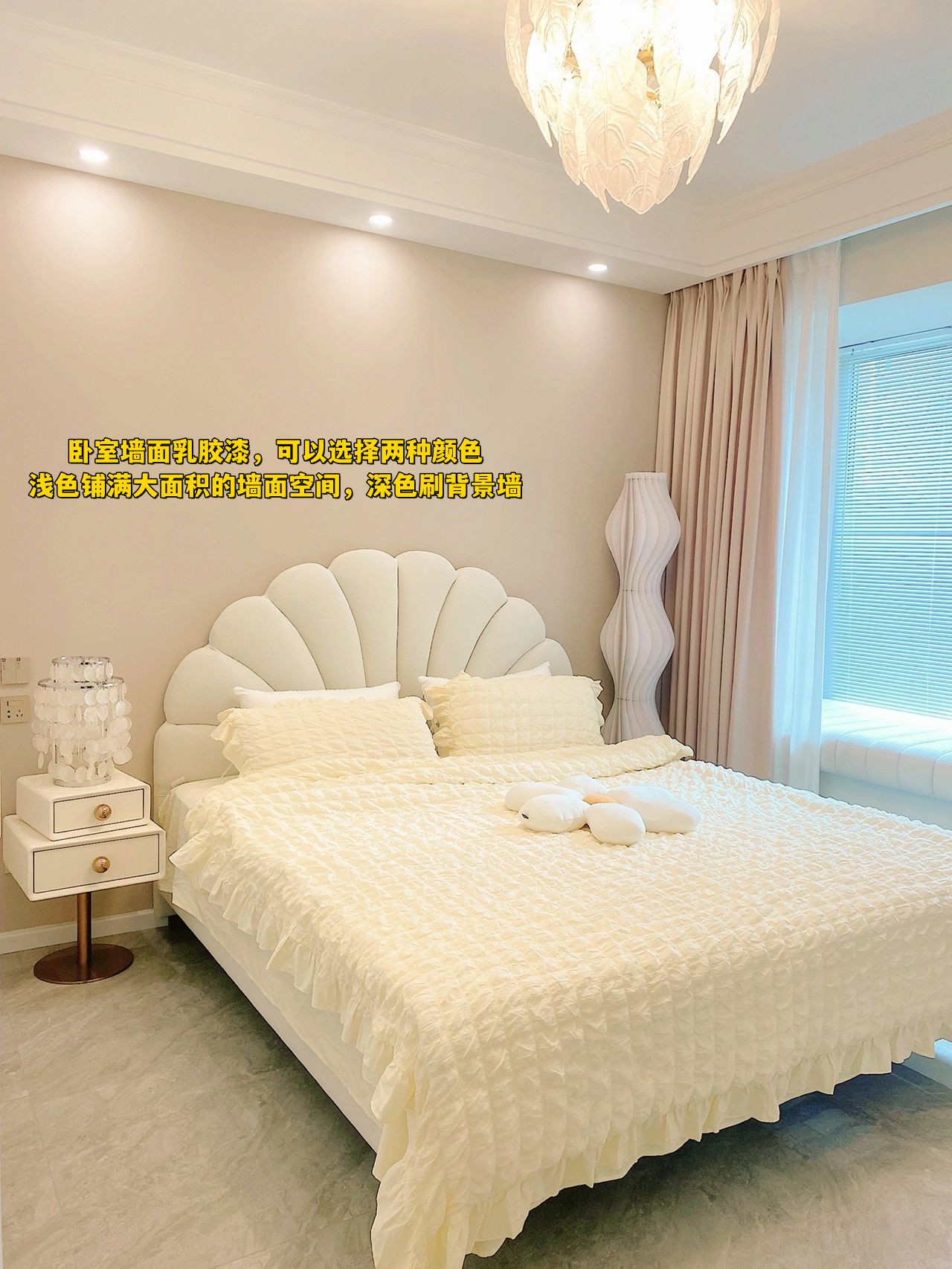 曾红极一时的6种卧室设计,五年之后最流行的卧室设计