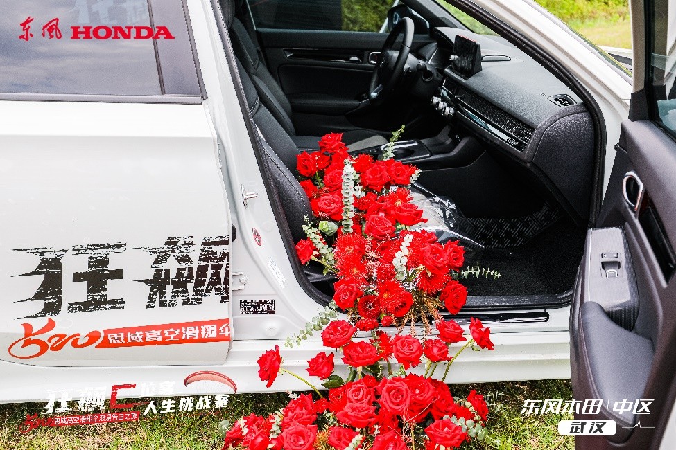 狂飙c位客福州集结令,狂飙c位客武汉花博汇