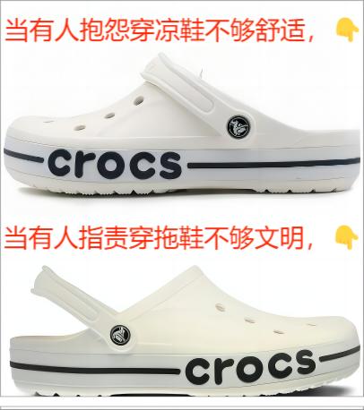 melissa女士休闲鞋,melissa新款鞋子