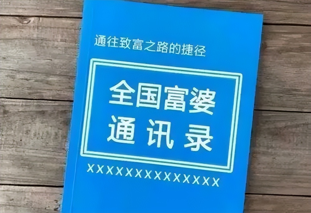 人有三个大脑是什么样的,三个大脑理论