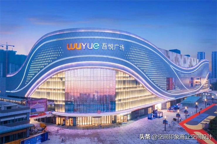 沈北吾悦广场如何以空间呈现“运动+社交”概念