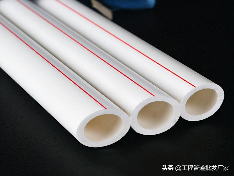 什么品牌的ppr管可以做暖气管,选择ppr管作为暖气管费用高吗
