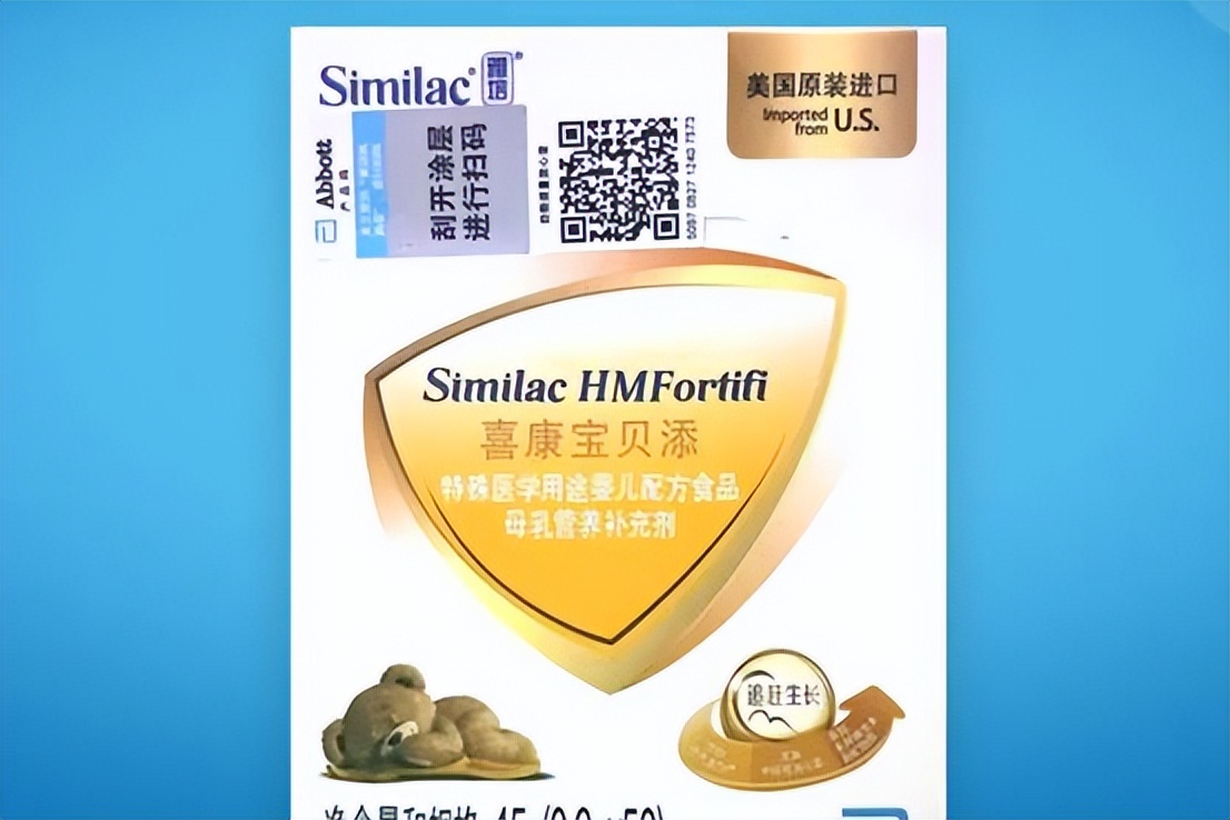 雅培召回3款奶粉对小孩有啥影响,雅培奶粉事件受到美国法律处理吗