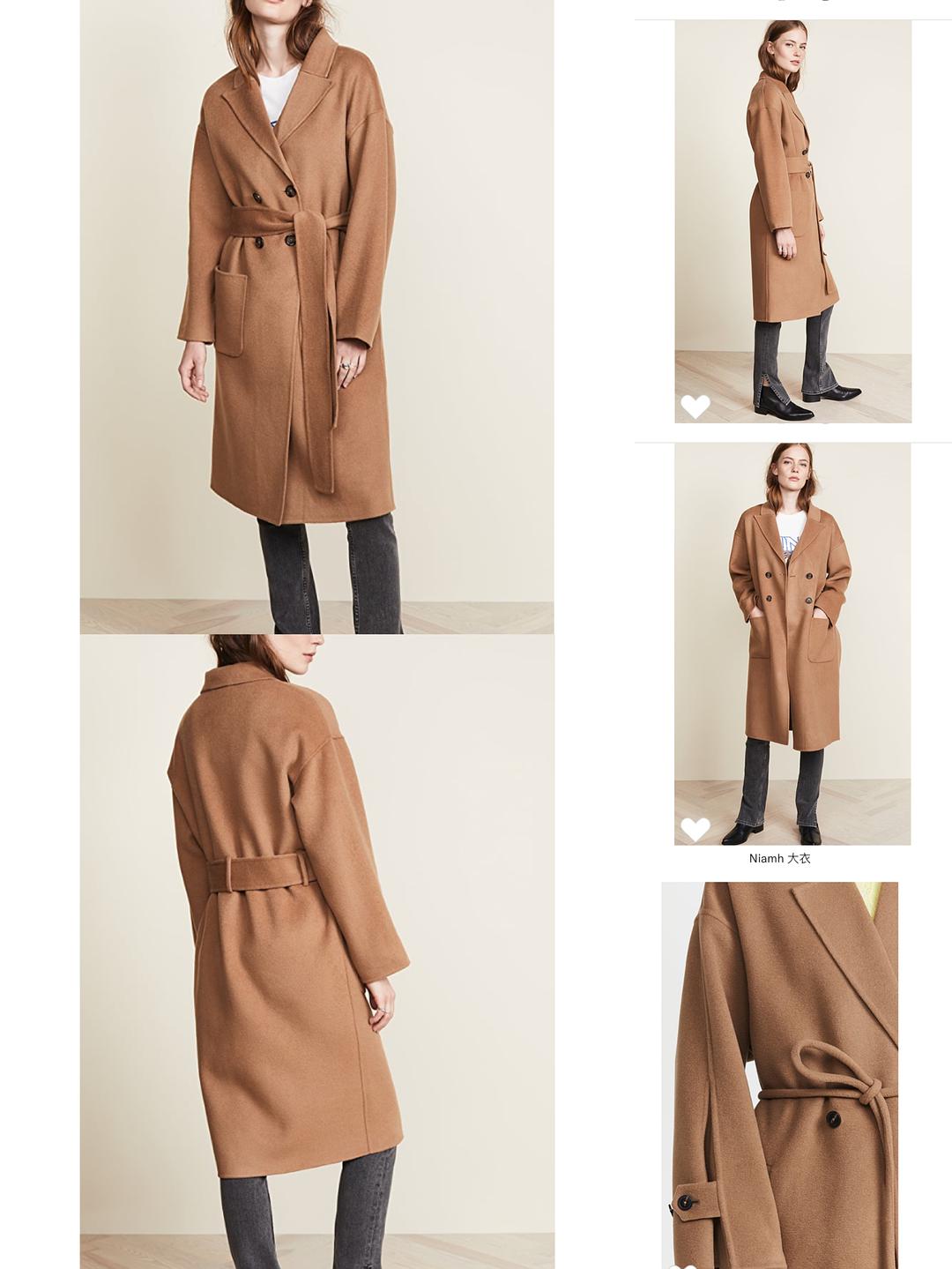 淘宝衣服省钱小技巧,淘宝买衣服搜什么关键词