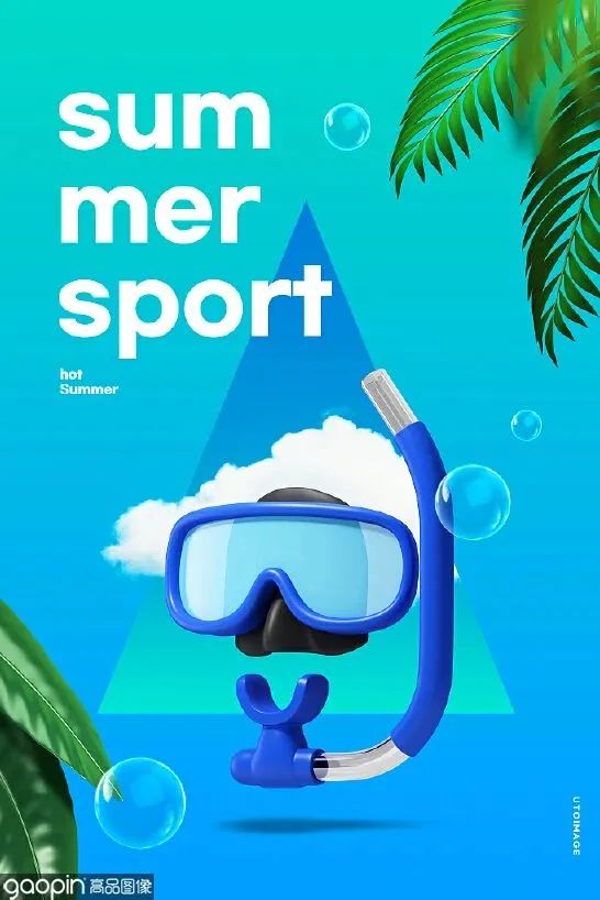 夏季清凉素材,夏日清凉的素材