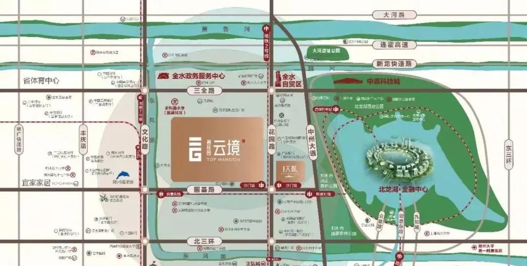 碧桂园云境开盘价格,安顺碧桂园星湖云境