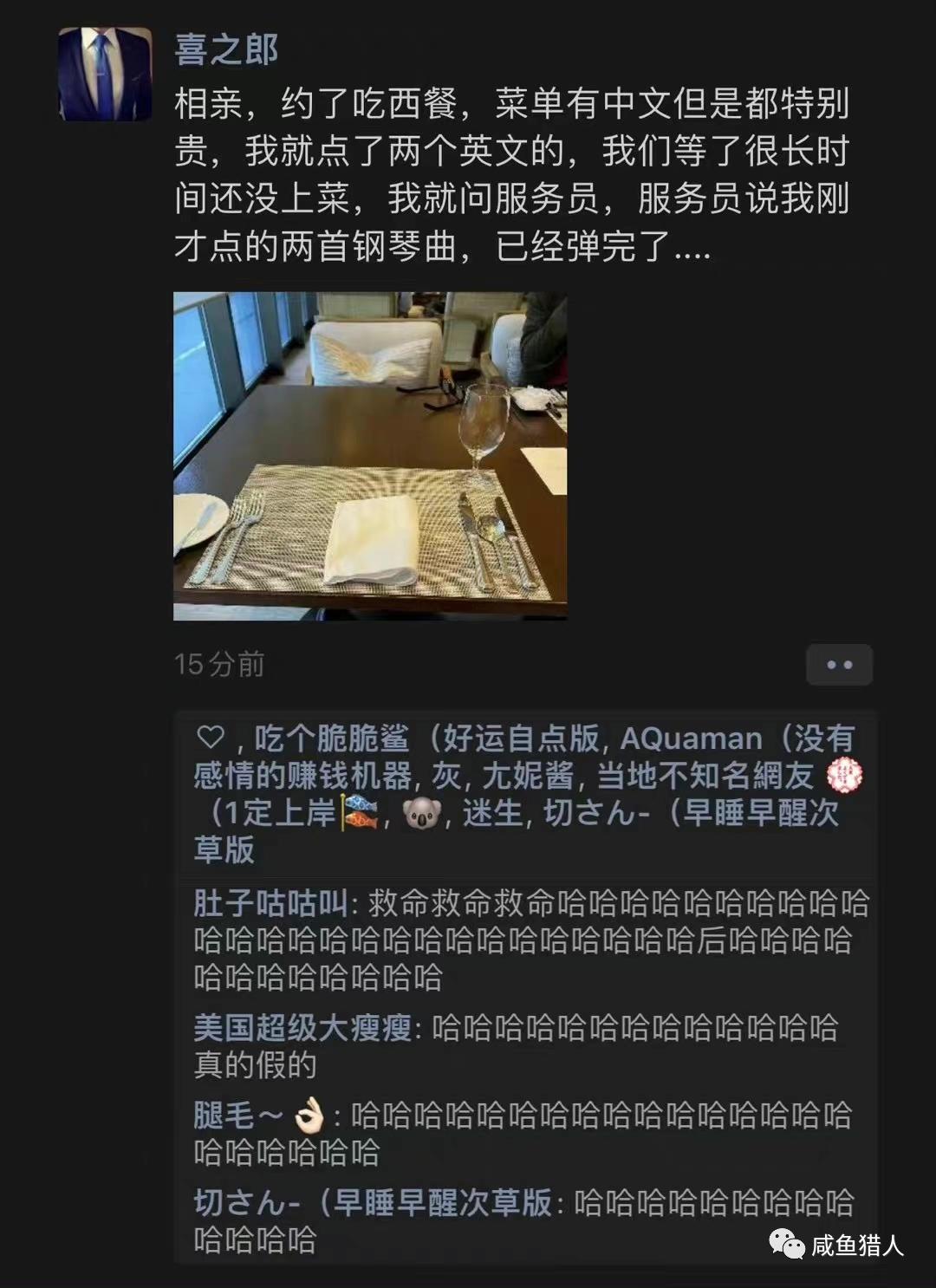 京东双十一发货慢,避免双十一发货慢请大家提前备货