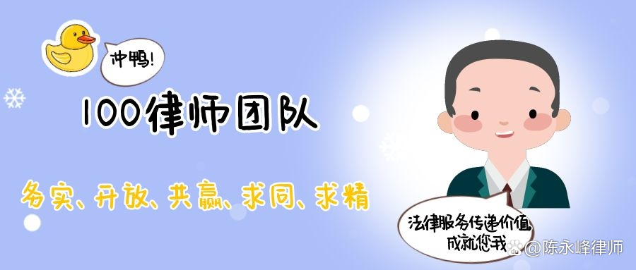 对小区物业不满意怎么换,物业公司不经业主同意更换物业