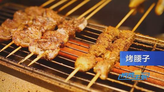 财经频道2019.2.1消费主张,6月14日中央财经频道cctv2消费主张