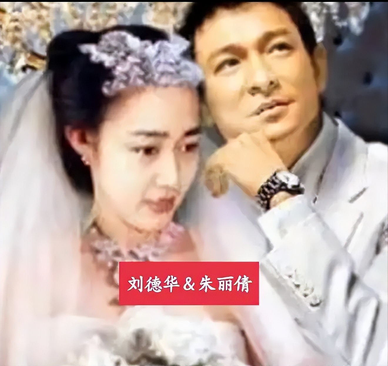 刘德华27岁的电影视频,刘德华几岁向吴倩莲求过婚