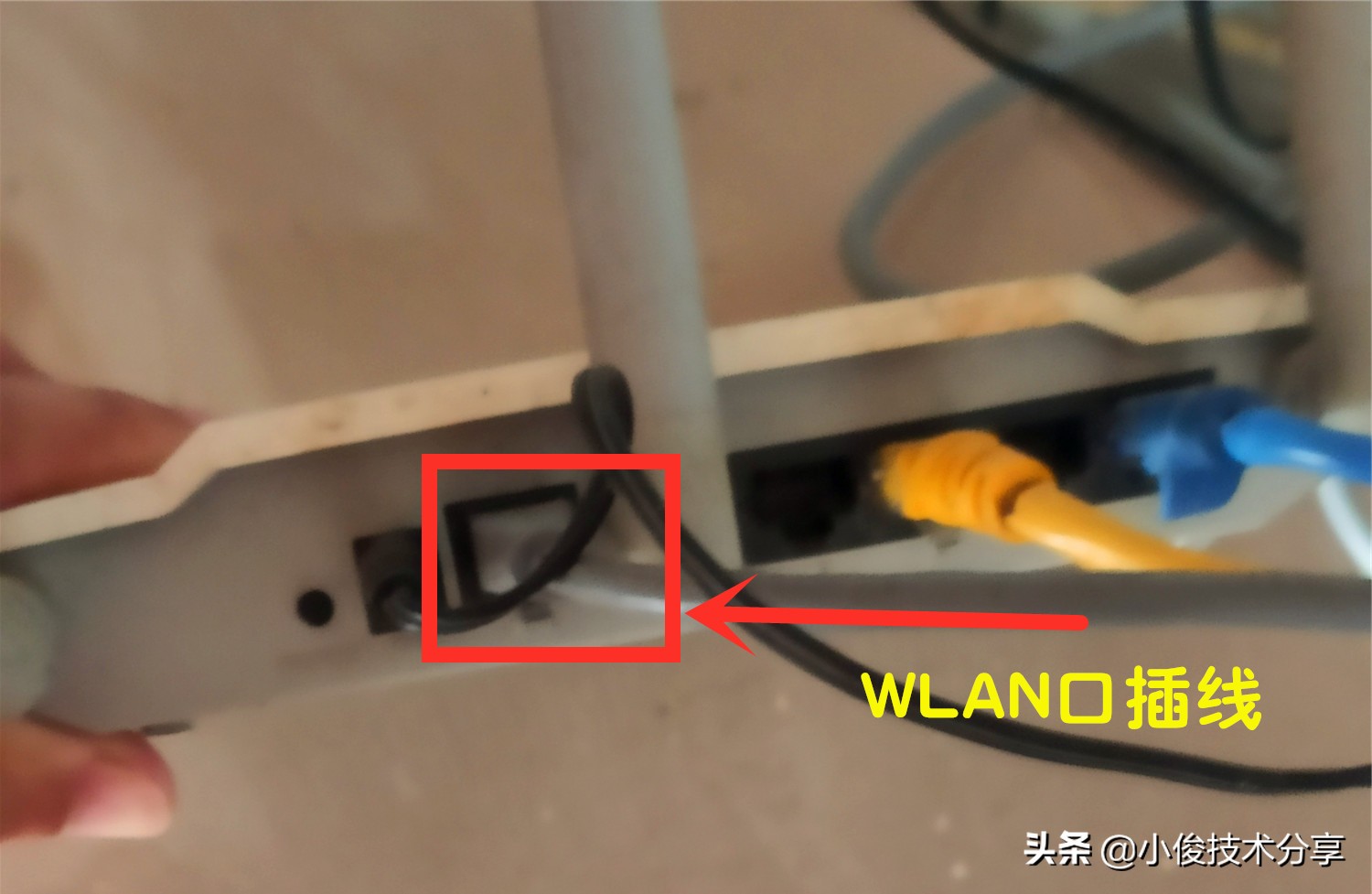 手机wifi满格网速却很慢解决办法,wifi信号满格手机加载速度慢