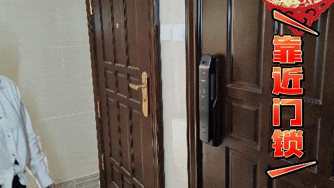 智能锁需要买哪些避免踩坑,买智能锁需要注意什么