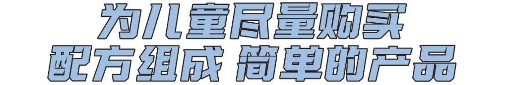 点开看一看，少花50万！事关老人小孩的*局骗**请警惕