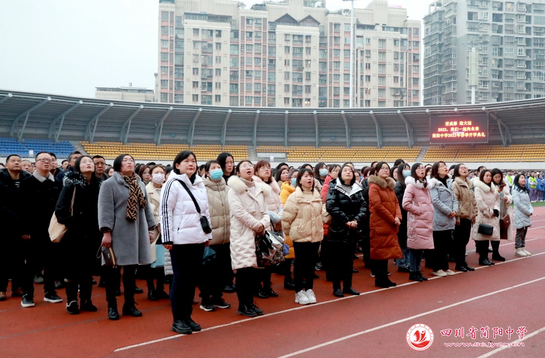 迎大运爱成都内容,迎大运爱成都活动长视频