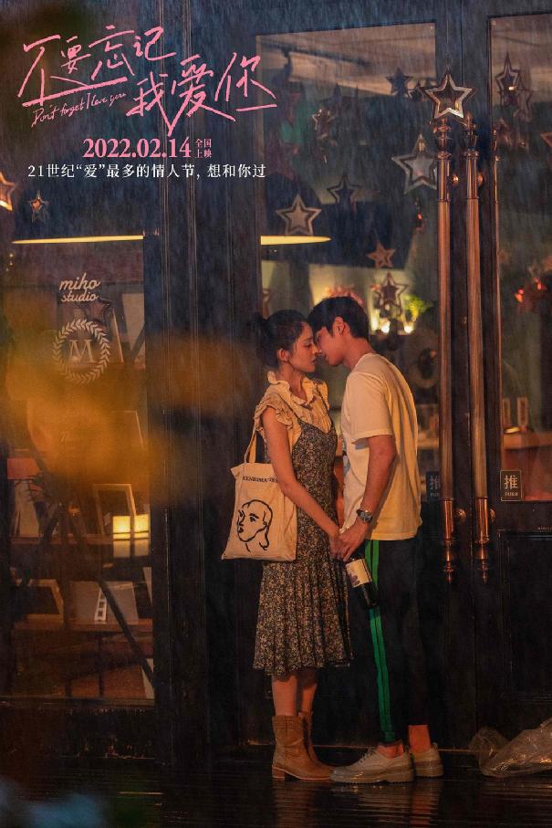 2019年国产烂片豆瓣评分,盘点评分最低的十大国产烂片