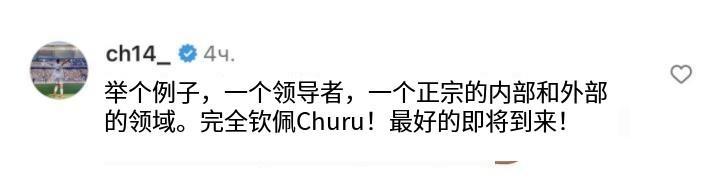 拉莫斯退役写的什么文章,拉莫斯宣布从国家队退役