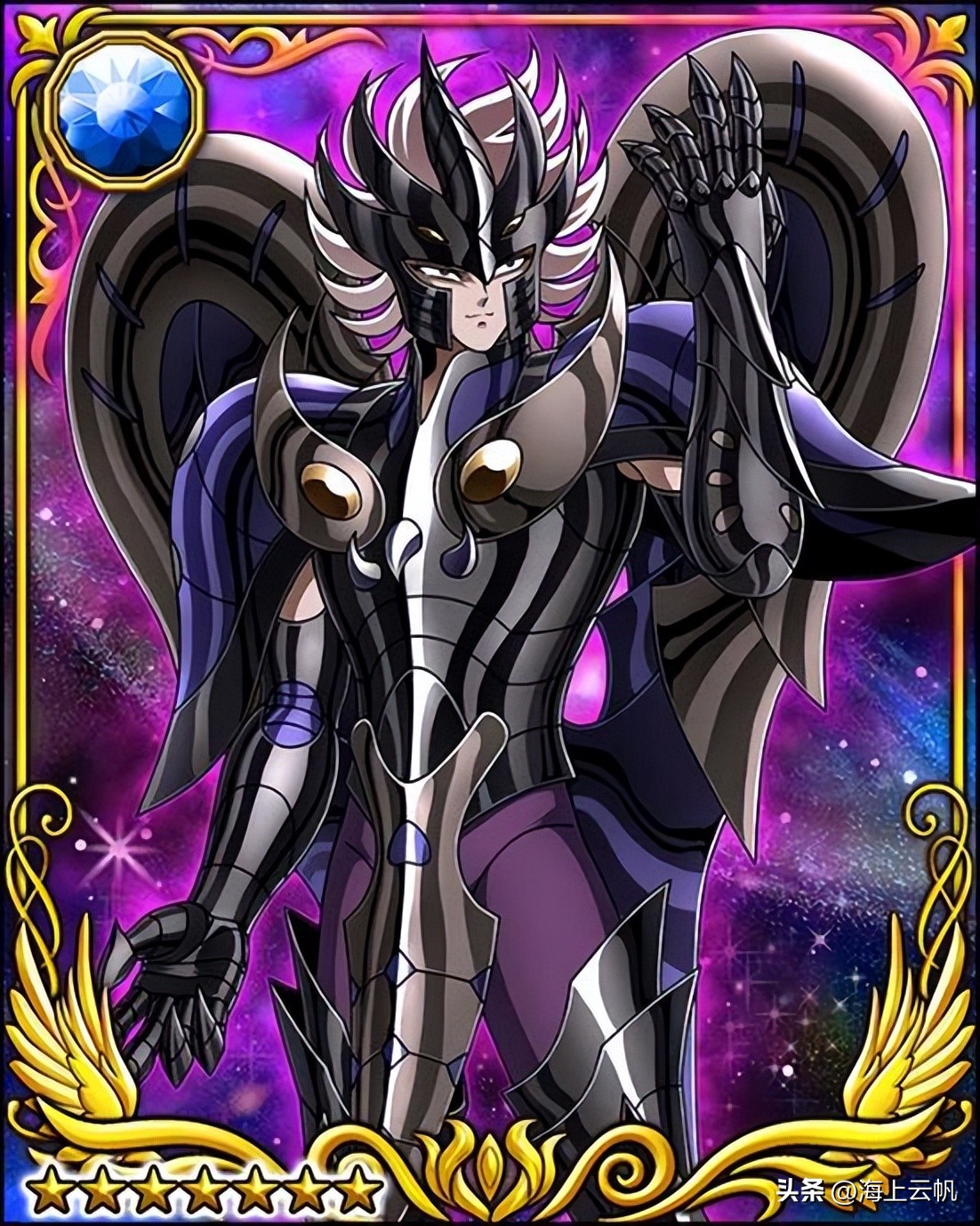 圣斗士108冥斗士中实力最强七人,圣斗士星矢斗士之魂冥斗士必杀技