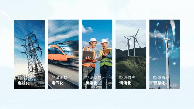 图片在ppt里摆放美观,ppt两个图标怎么摆放好看