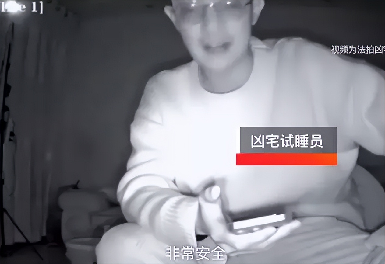 酒店试睡员真实工作,酒店试睡师真实收入
