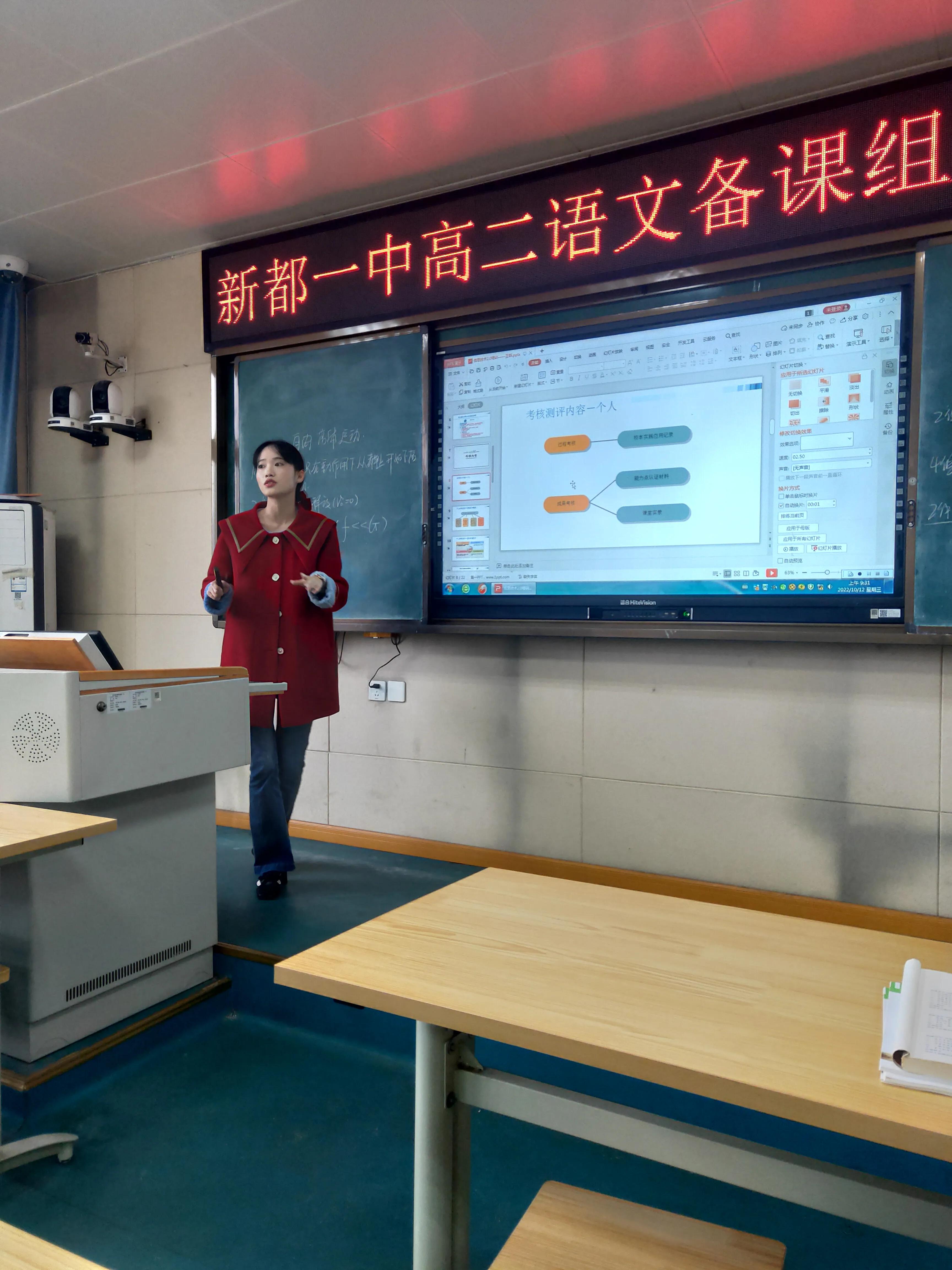 “北京大学也就是一所普通高校”