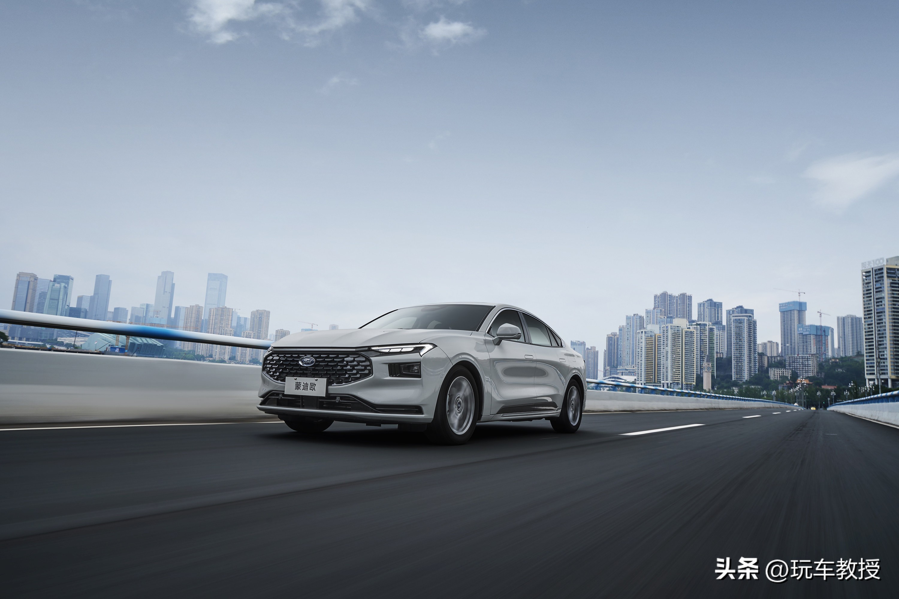 蒙迪欧2023豪华版性价比,颜值超高全新一代蒙迪欧终于来了