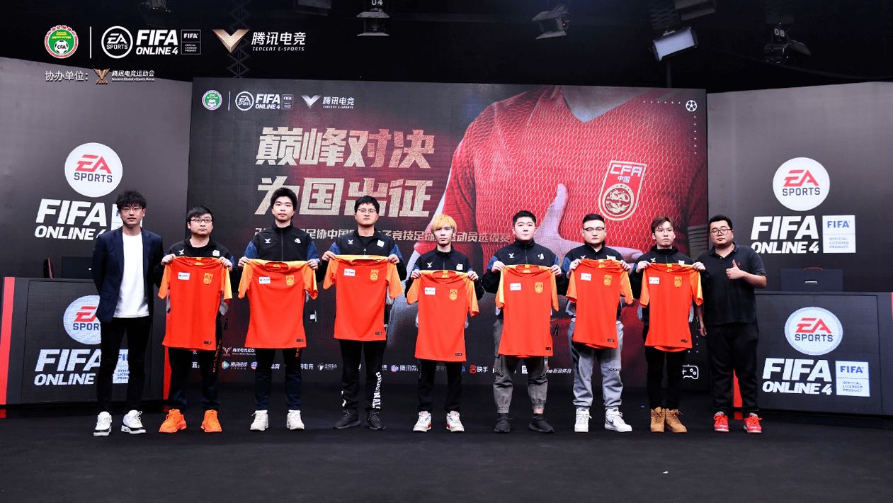 体育跟电竞,体育竞技跟电竞