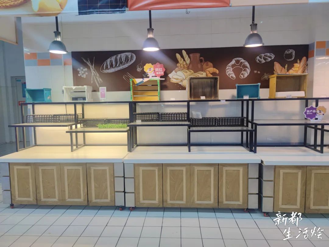 新都区家乐福最新消息,成都新都区家乐福