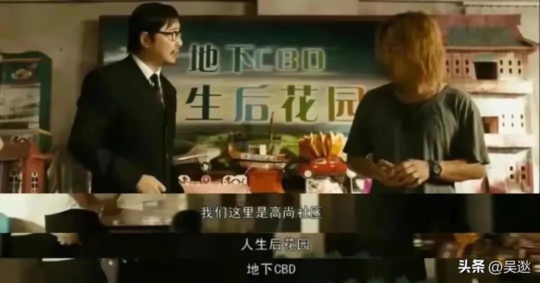 委员提案给农民退休金,委员建议设立养老院