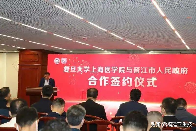 晋江安海医院新址,晋江安海医院是三甲医院吗