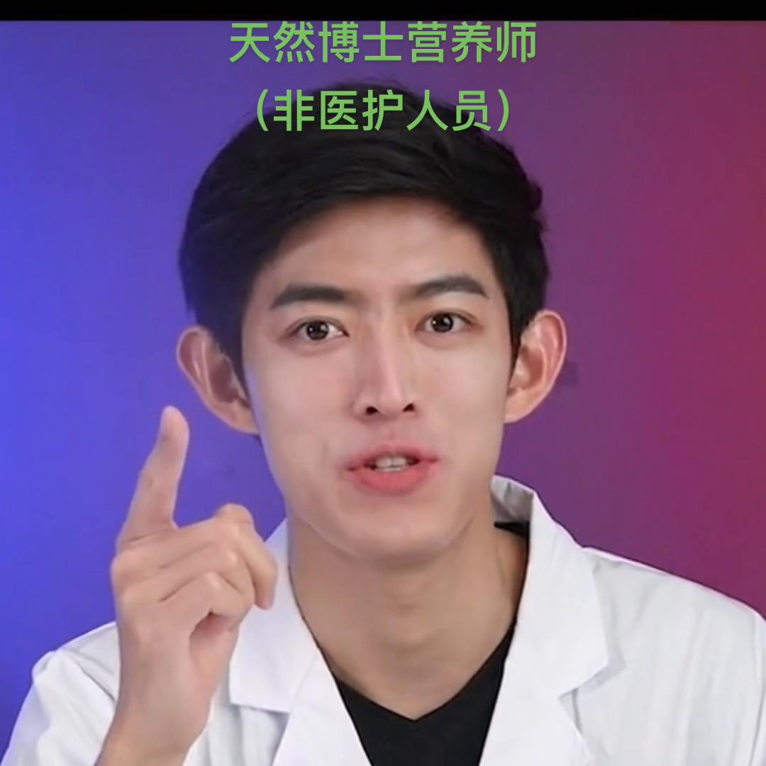 dha排行榜前十名藻油儿童测评,金标天然博士dha藻油