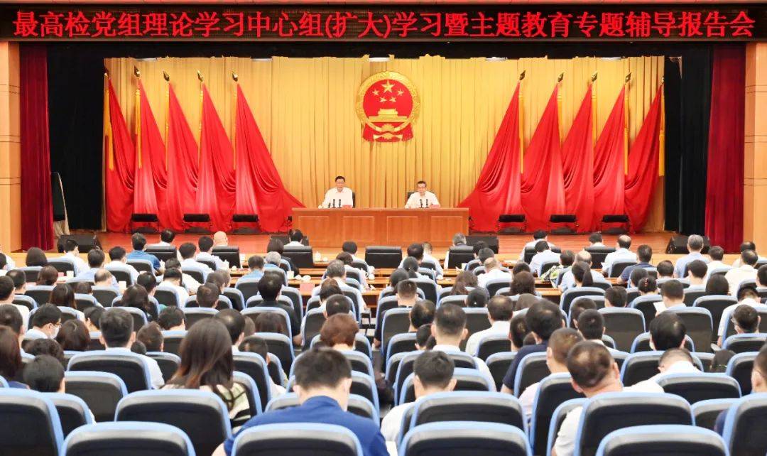 全面从严治党从严治检,全面从严治检主体责任