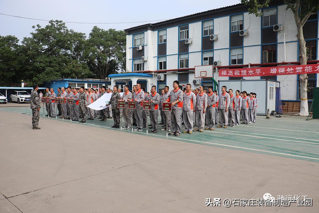 驰远化工怎么样,驰远化工有限公司