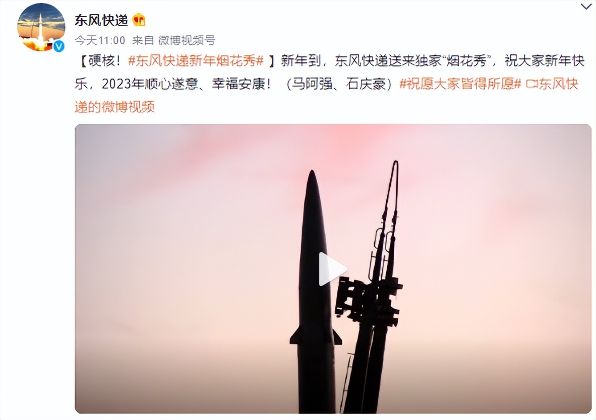 美国XBB井喷竟然带头先对我们限制入境，“海妖”意外带火止泻神药蒙脱石散，港媒暗访发现*私走**药品大猫腻！