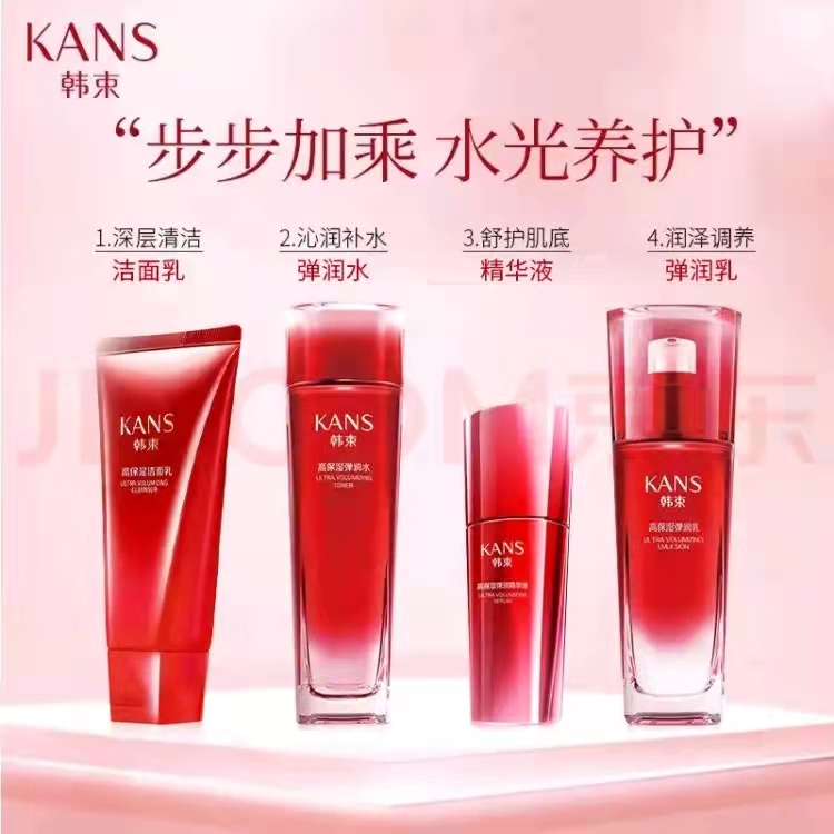 不买贵的只买对的皮肤,不买贵的化妆品