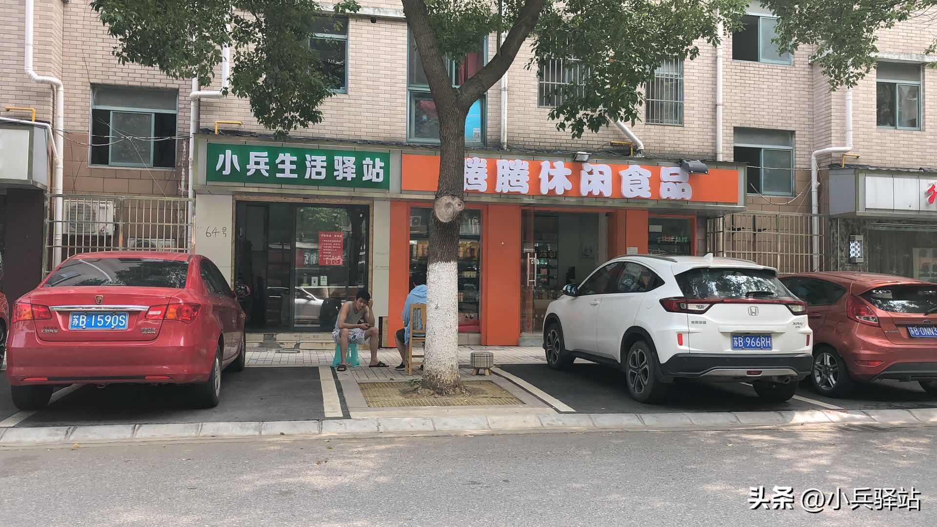 快递驿站如何做能提升盈利的概率,快递驿站的盈利模式