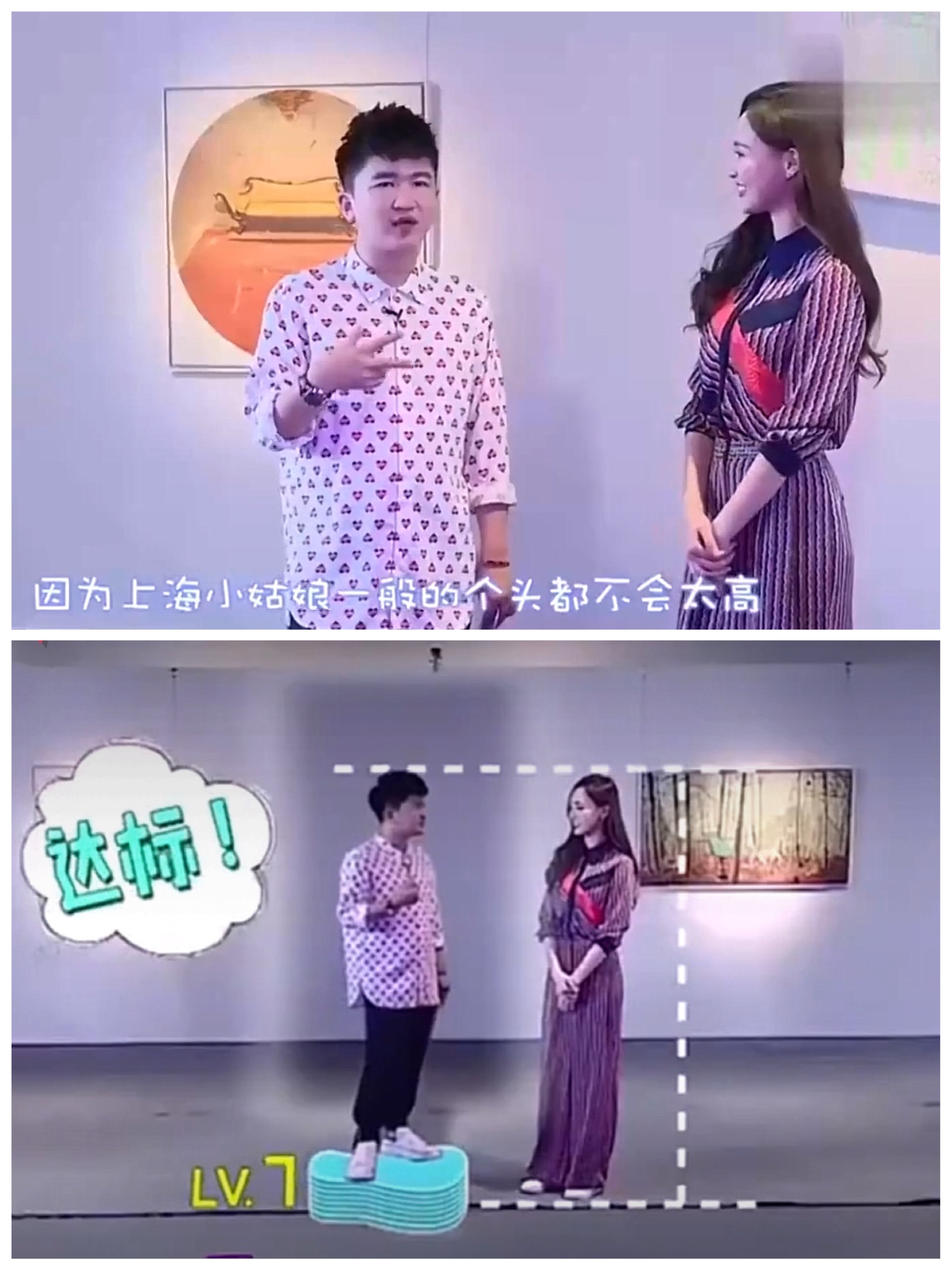 这些女星1米5身高却长着1米7的脸,娱乐圈身高不足一米六的女星