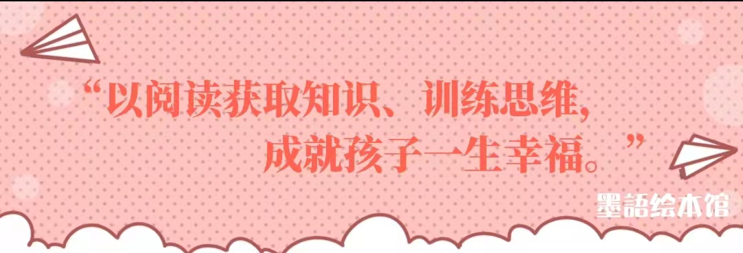 小孩胆小上台不敢表演要怎么引导,4岁小朋友不敢上台表演