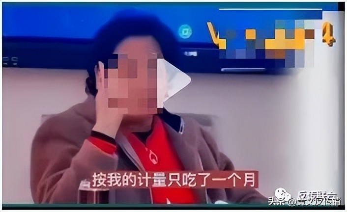 葆婴抗癌吗,葆婴吃了真的可以排出细胞毒素吗