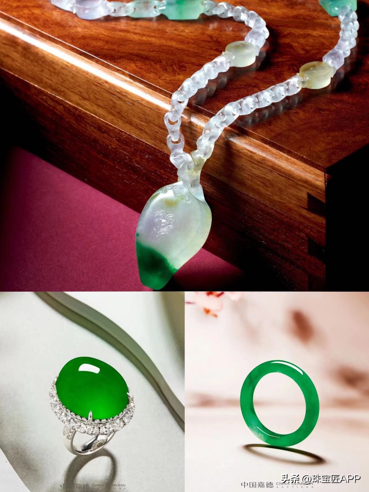 香港嘉德2023玉器春拍现场,嘉德香港春拍高清图片
