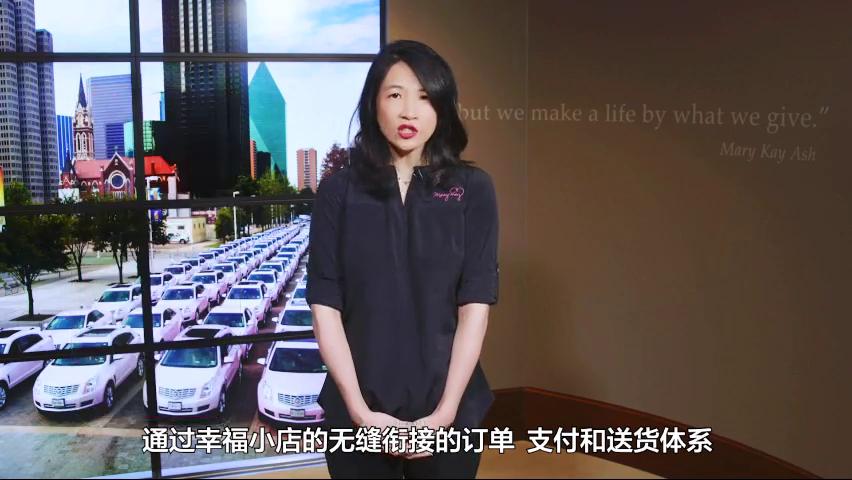 玫琳凯赋能女性微纪实系列,玫琳凯助力女性事业发展