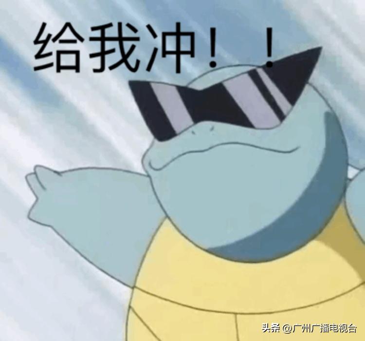 广州市省博物馆参观攻略,go带你去看世界